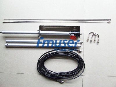 fm antenna kit
